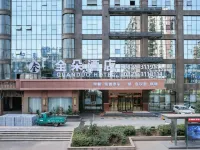 Quan Duo Hotel (Suining High-speed Railway Station Branch) Hotels in Suining