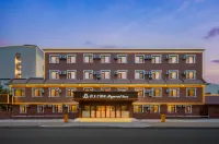 Magnotel (Qingdao Railway Station Pier Branch) Hotels in Qingdao