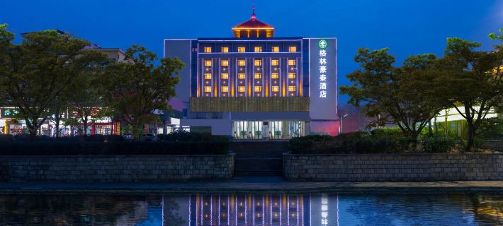 GreenTree Inn Hotel（Longxing Road Store on the West Bank of the Canal） Hoteles en Jining
