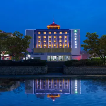 GreenTree Inn Hotel(Longxing Road Store on the West Bank of the Canal) Hotels near Jining Library