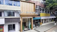 Huayu Smart Hotel (Emeishan High-Speed Rail Station Branch) - New