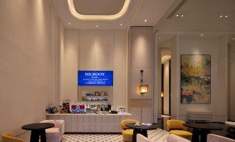 BoYue CloudScape Hotel