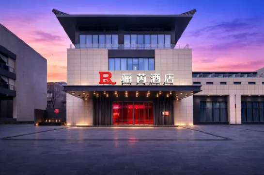 LIRUI XI'AN LINTONG