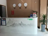 Ruichang Hongfu Inn