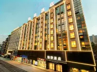 โรงแรมโบเฟย (สถานีขนส่งหลงฮุ่ย)