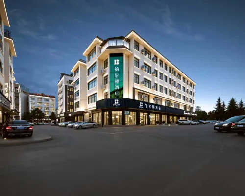 Bolton Hotel Hotels in Zhaotong