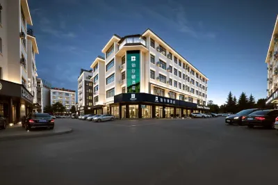 Bolton Hotel Hotels in Zhaoyang District