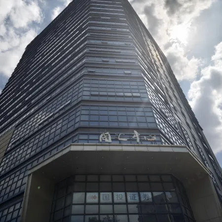 鯨喜優選公寓（陽江東滙城廣場店）