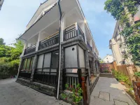 Jianshan Courtyard Homestay