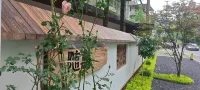Mount Qingcheng Suixi Homestay