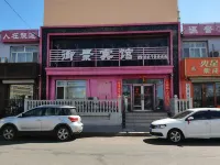 Qinggang Yujing Hotel - parcheggio