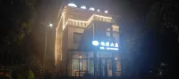 Yuwan Mountain Residence Homestay (Dongnayuwan Scenic Area) - Kitchens