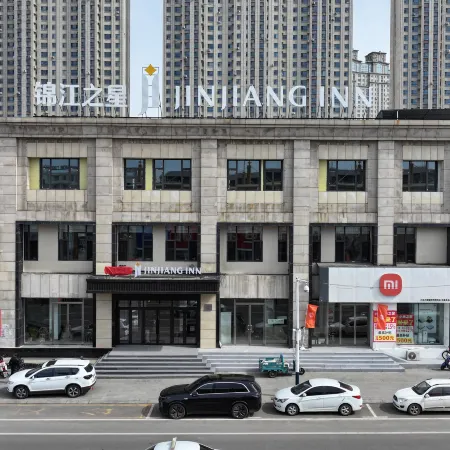 Jinjiang Hotel (Yushu Passenger Station)