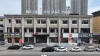 Jinjiang Hotel (Yushu Passenger Station) - parking