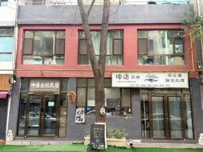 Kunyuyunshe Homestay Hotel di 