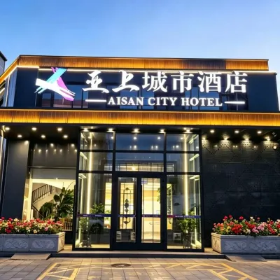 Aisan City Hotel Hotels near Fuyun County Riverside Scenic Area