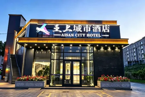 Aisan City Hotel