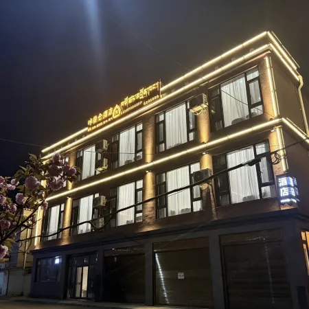 Kahuo Cang Hotel