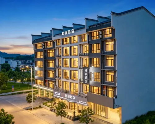 Orlan Café & Bar Homestay Hotel di Hengyang