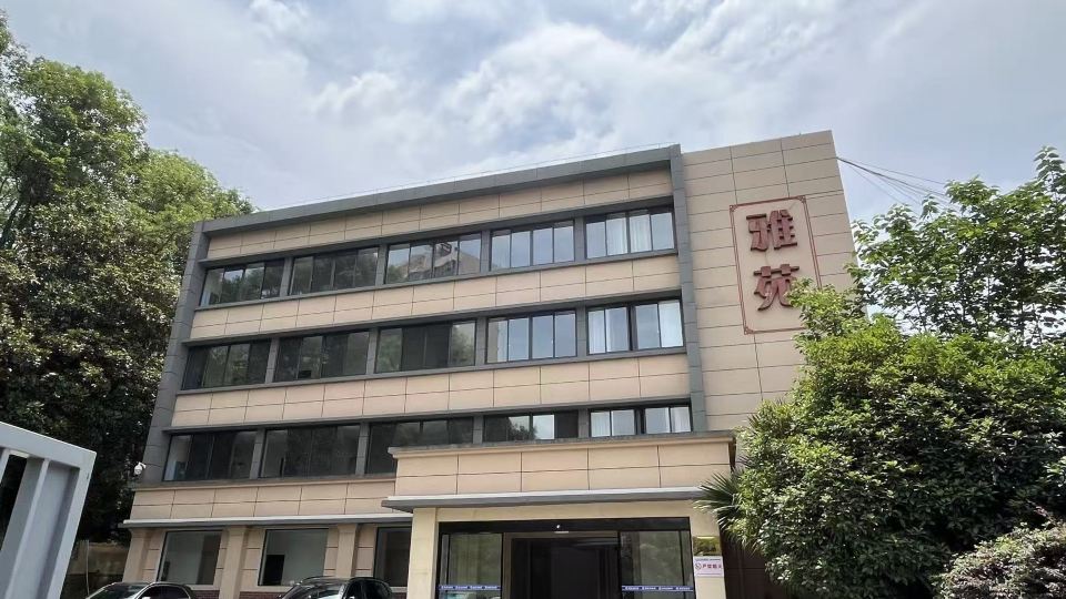Mianyang Yayuan Hotel