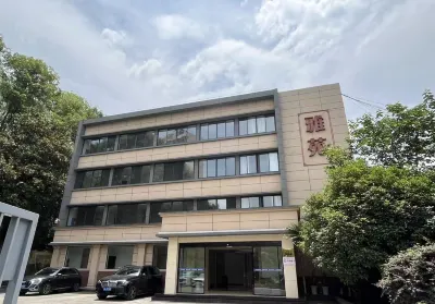 Mianyang Yayuan Hotel Hotels in Fuleshan Area