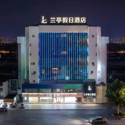 Lanting Hotel (Linyi Jiefang Road Taisheng Square) Hotels near Wang Xizhi's Former Residence