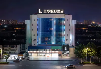 蘭亭ホリデーホテル（臨沂万象匯泰盛広場） 人民広場／ギフト卸売市場商圏のホテル