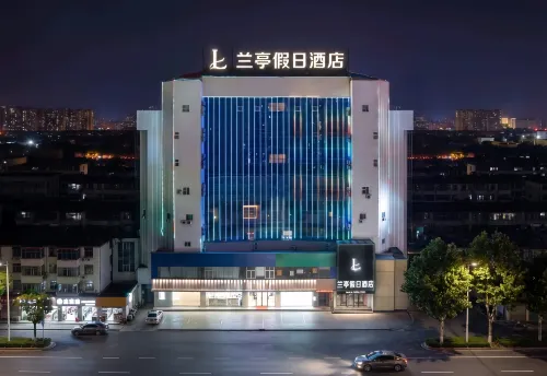 Lanting Hotel (Linyi Jiefang Road Taisheng Square) - 3-Star