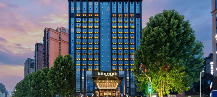 Smile·new lvy HOTEL Hotele w: Zunyi
