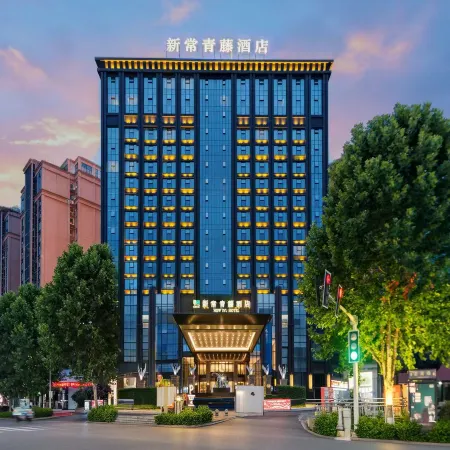 Smile·new lvy HOTEL