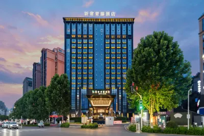 Smile·new lvy HOTEL Hotels in Site of Zunyi Conference Zone