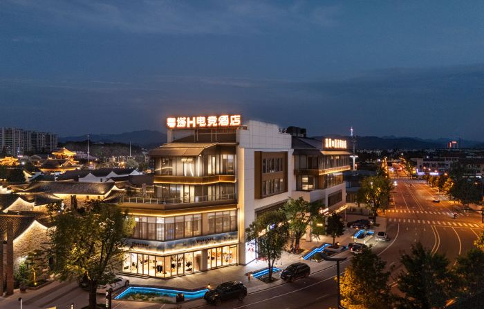 Yueta H E-Sports Hotel
