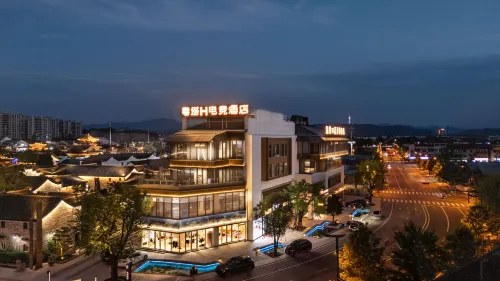 Yueta H E-Sports Hotel - 무료 와이파이