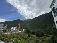 Kangding Yueju Homestay (Mugecuo) - เปิดใหม่