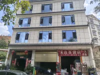Zhenshan Xigu Homestay - con vistas a la montaña