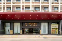 MOSES Yiwei E-Sports Hotel (Foshan Dali Junya Plaza) - 2つ星