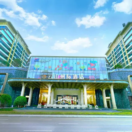 Weining Yunshan Intercontinental Hotel