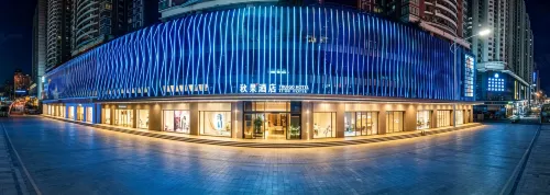 秋果飯店（深圳會展中心崗廈地鐵站店） - 3 星級