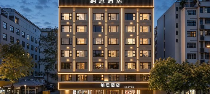 Nice Hotel Hotels in Heyuan