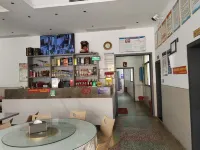 Tongfulou Hotel - 2-Star