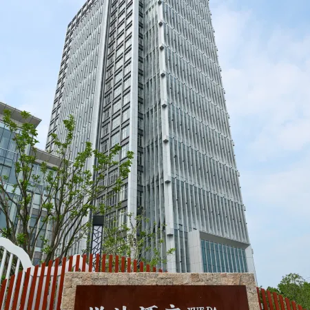 Yueda Hotel (Taihu)