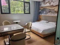 Jinlong Smart Hotel (Dianxi Normal University) - Wifi