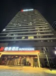 The Best Western Plus Jinan (Shandong International Convention and Exhibition Center) - parking
