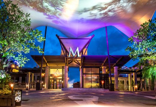 파타야 모두스 비치프런트 리조트