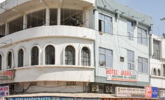 Hotel Jadav and Natraj Dinning Hall