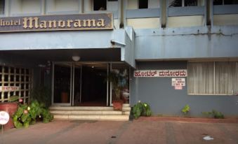 Hotel Manorama