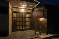 Konpira Machiya Usu Hotel a Kotohira