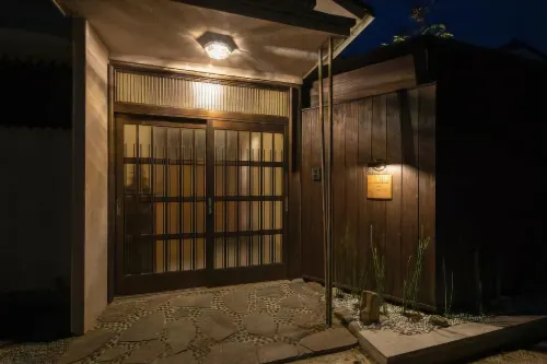 Konpira Machiya Usu