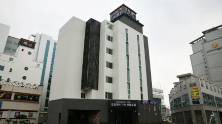 Mokpo Utopia Family Hotel