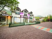 Yangsan (Baenaegol) Norway Pension Hotels in der Nähe von Tongdosa Temple